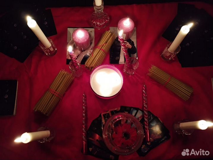 Приворот снятие порчи гадание обучение