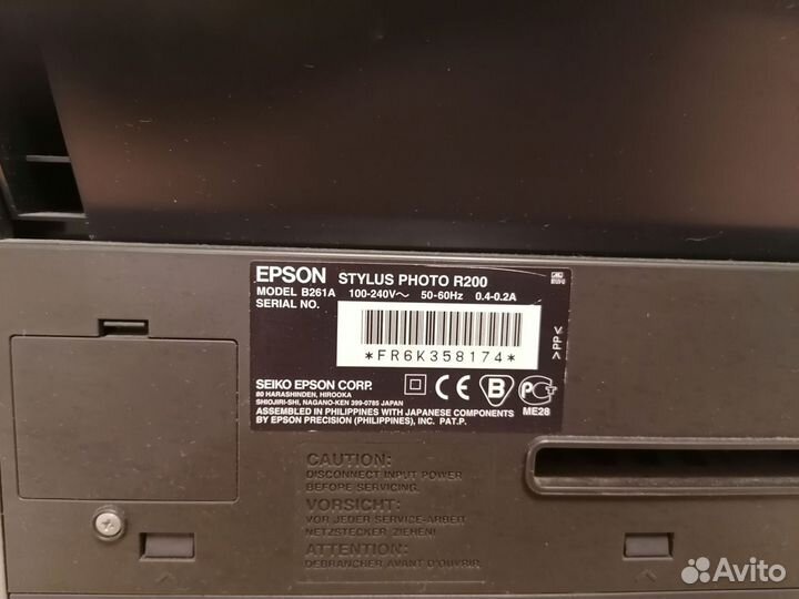 Цветной струйный принтер epson