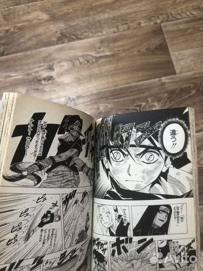 Манга Наруто издание Эксмо