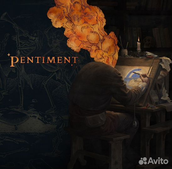 Pentiment на Ps4 Ps5