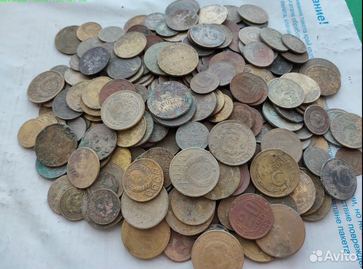 Монеты раннего СССР 343шт