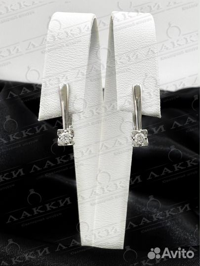 Золотые серьги с бриллиантами 585 / 2.54 гр