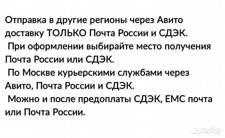 Ключ зажигания Лада Гранта FL выкидной Ауди стиль