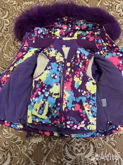 Куртка для девочки