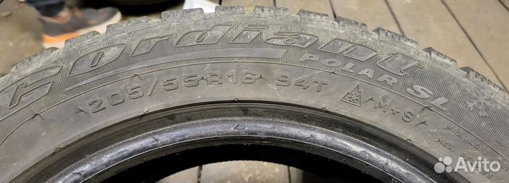 Cordiant Polar SL 205/55 R16