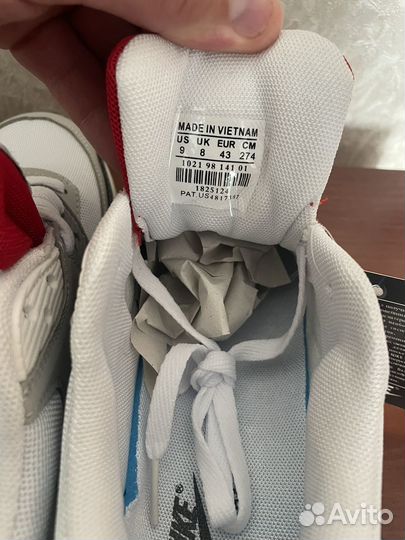 Кроссовки nike air max