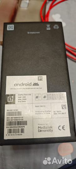 OnePlus Nord 2, 12/256 ГБ