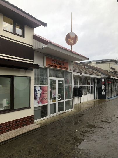 Торговая площадь, 40 м²
