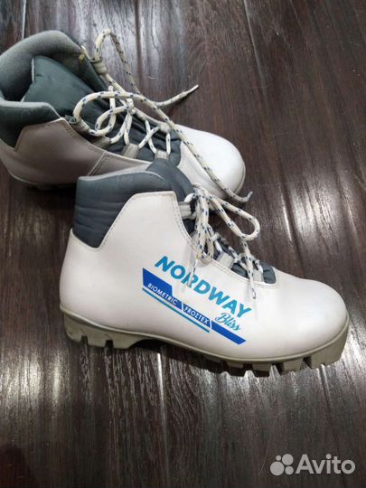 Лыжные ботинки