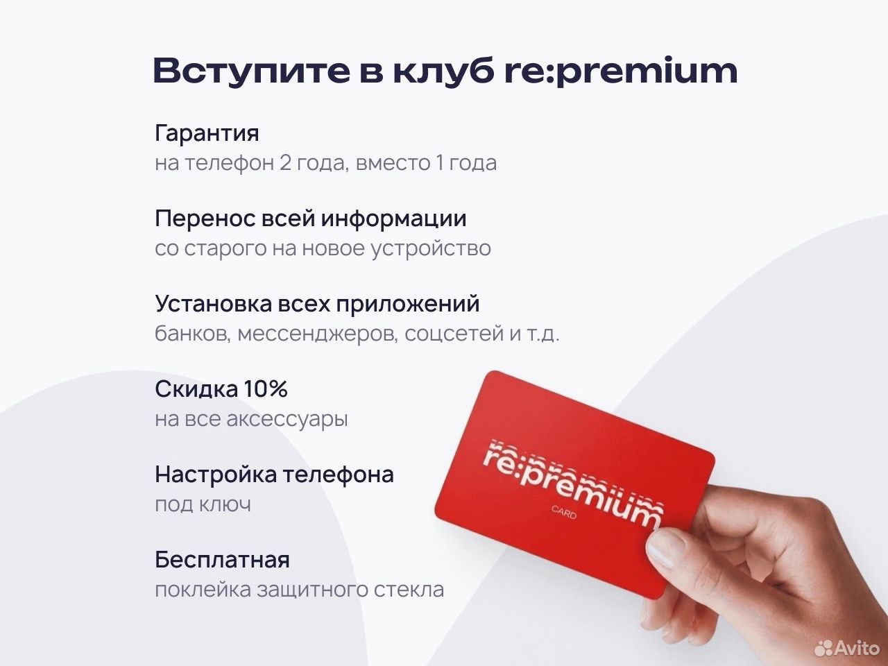 iPhone 17e, 512 ГБ, eSIM, Пермь