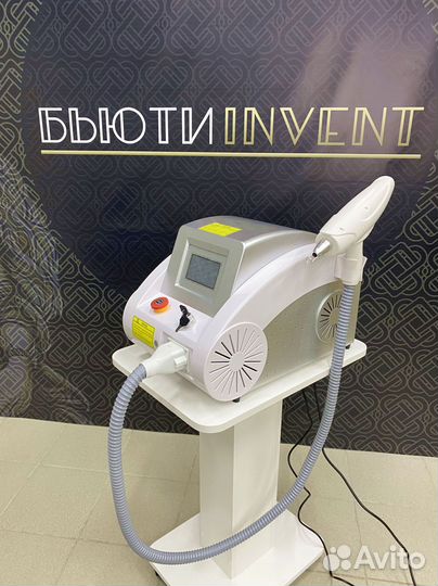Неодимовый лазер ND Yag Laser