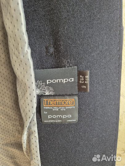 Пальто женское демисезонное