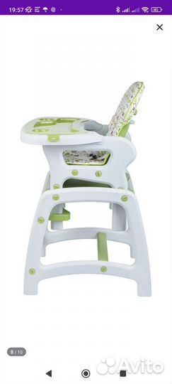 Стульчик для кормления трансформер Kari