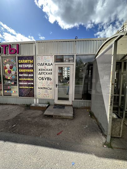 Торговая площадь, 25 м²