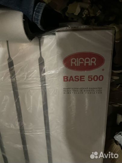 Радиатор отопления