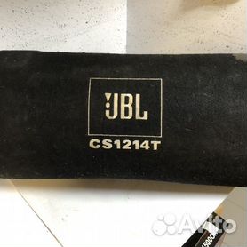 Subwoofer jbl hot sale cs1214t