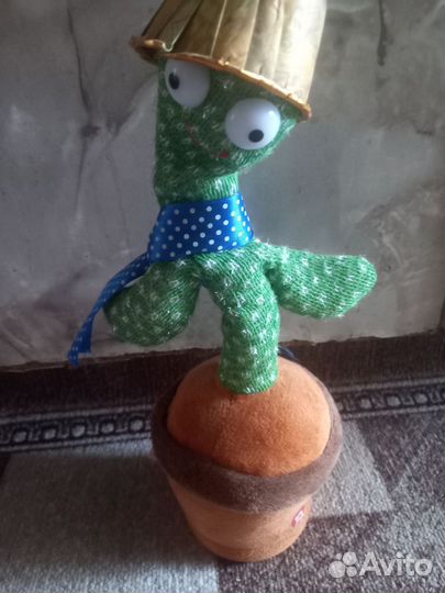 Говорящий кактус