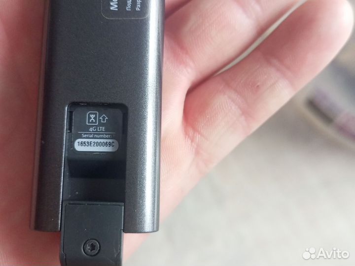 Модемы и роутеры 4g yota