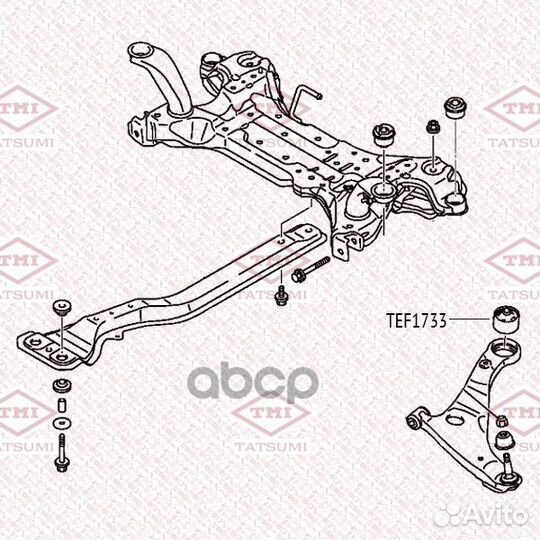 Сайлентблок рычага перед прав/лев TEF1733