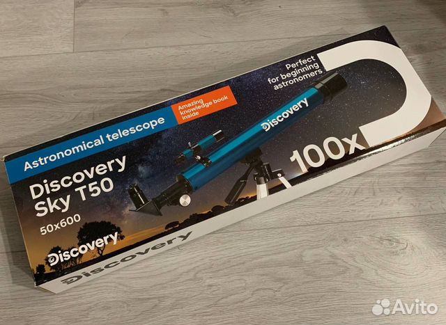 Телескоп Discovery Sky T50