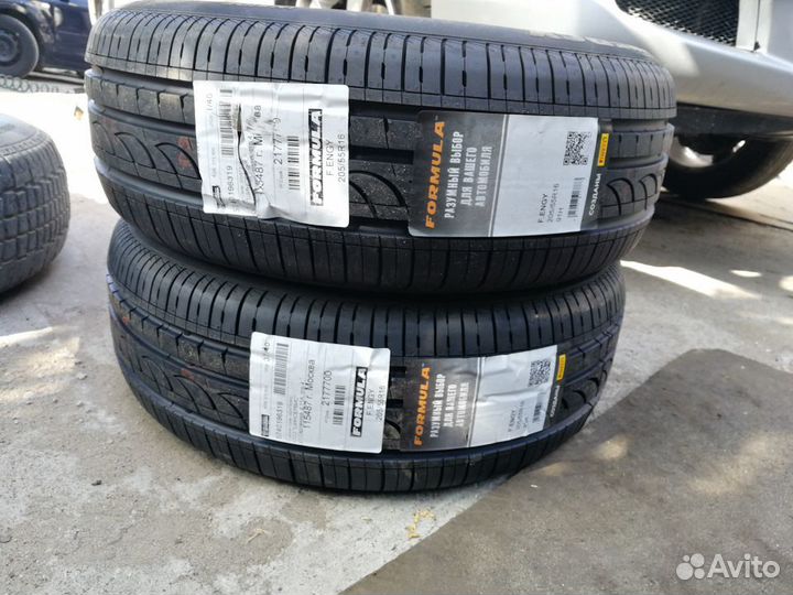 Pirelli Formula Energy 205/60 R16