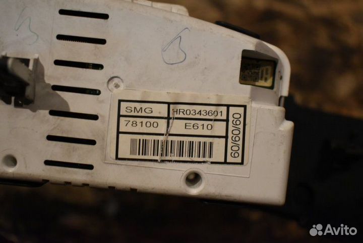 Экран бортового компьютера Honda Civic 5D R18A