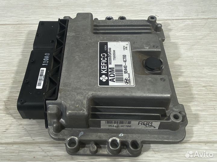 Блок управления АКПП Hyundai grand starex,H-1