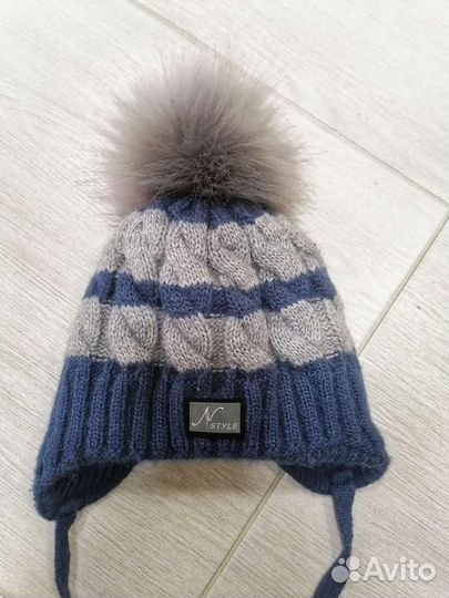 Шапка зимняя