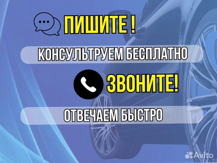 Пороги на Infiniti FX45 ремонтные