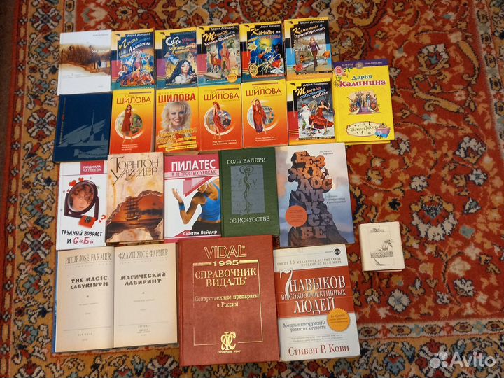 Мини книга Афанасий Фет