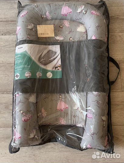 Кокон для новорожденных