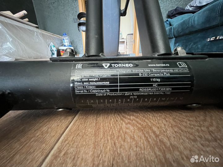 Велотренажер torneo в - 232 б/у