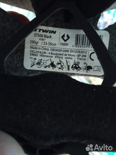 Велошлем rockrider