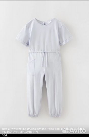Комбинезон новый Zara