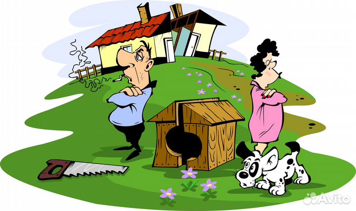 Семейный юрист. Алименты, развод, раздел имущества