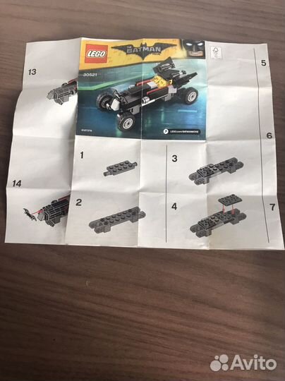 Lego лего batman 30521