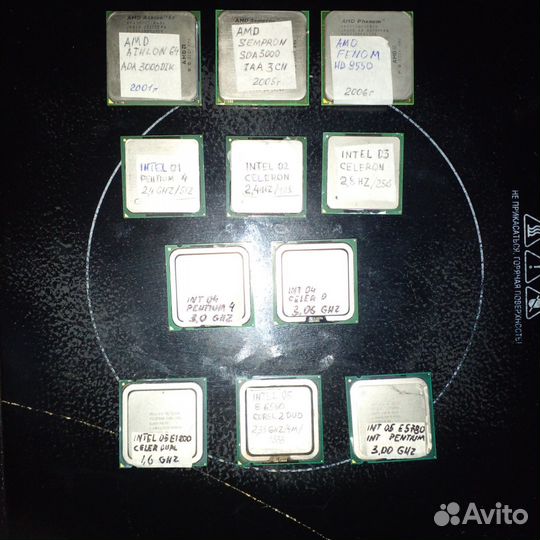 Процессоры Intel и AMD б/у