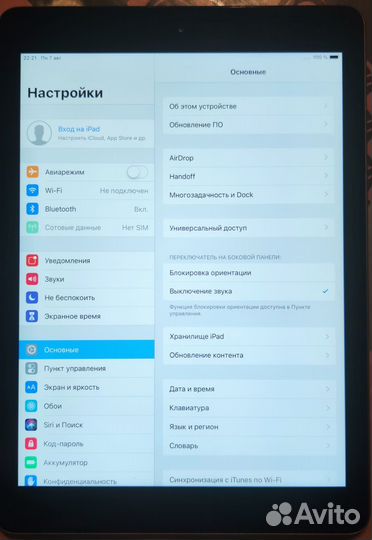 iPad air 1 32gb А1475 wi-fi+cellular