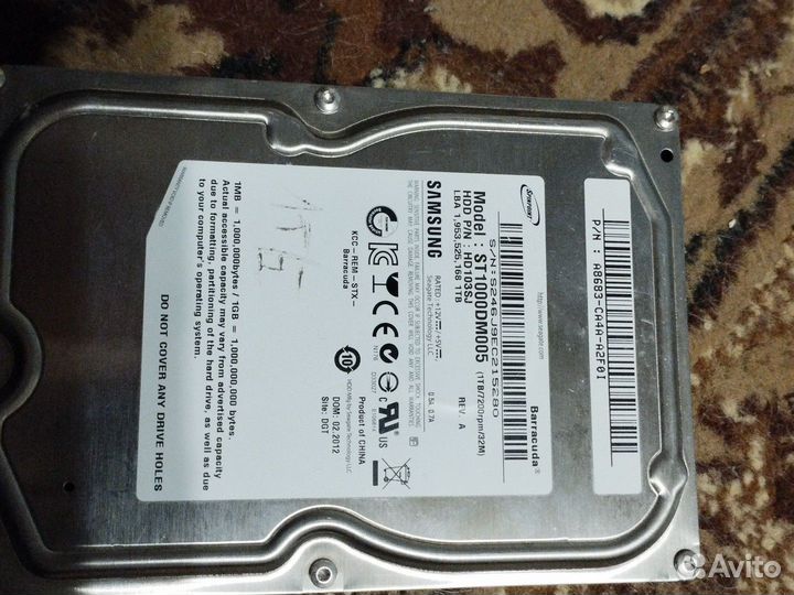 Жёсткий диск hdd 1тб сломан