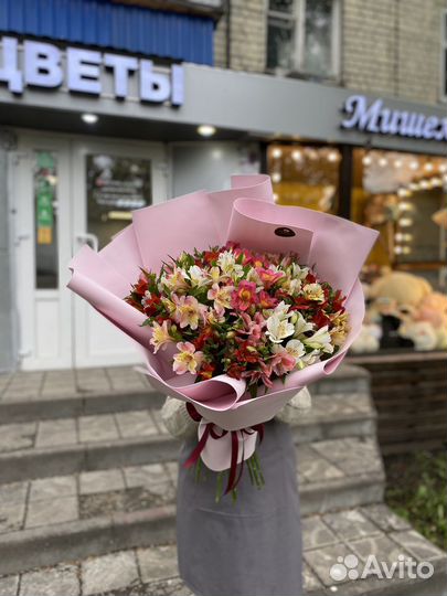 Альстромерия цветы букеты с доставкой