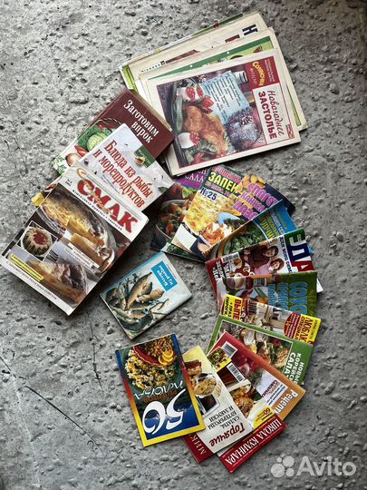 Кулинарные рецепты