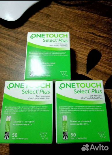 Тест полоски ONE touch select plus