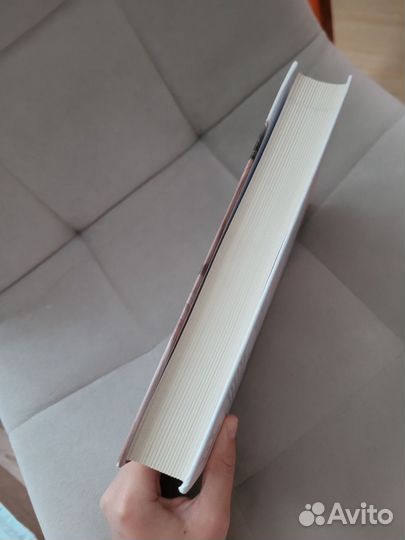 Книга для будущих мам. Я скоро стану мамой