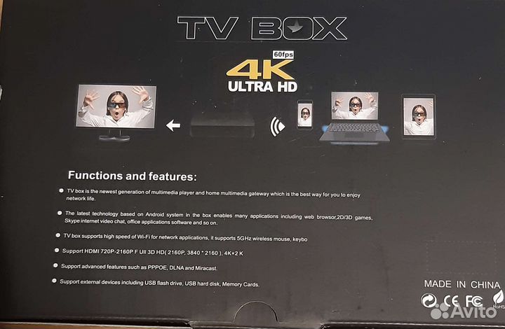 Приставка TV BOX 4K андроид