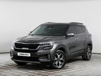 Kia Seltos 1.6 AT, 2020, 62 578 км, с пробегом, цена 2 279 000 руб.