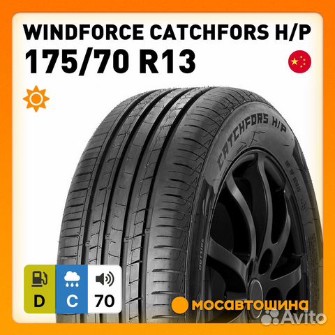 Windforce CatchFors H/P 175/70 R13 82T
