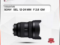 Sony SEL 12-24 MM F 2.8 GM