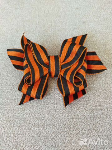 Георгиевская лента