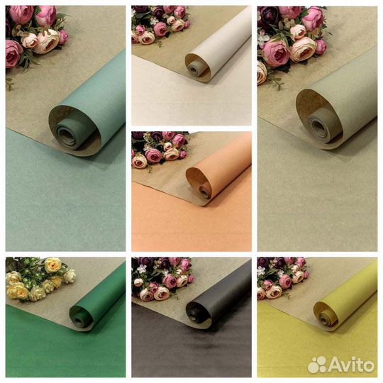 Оберточная крафт бумага (рулонами)