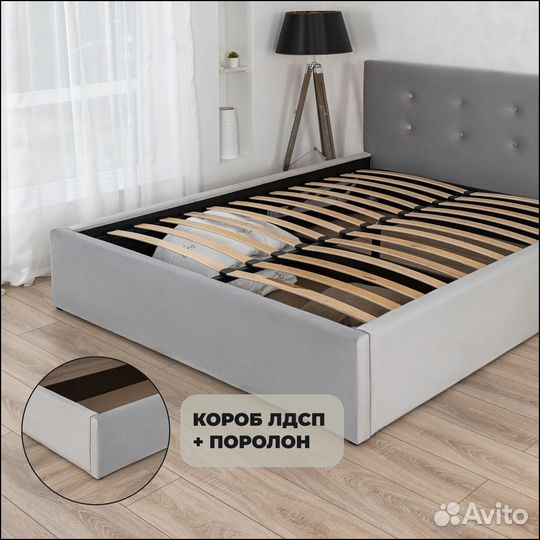 Кровать двуспальная